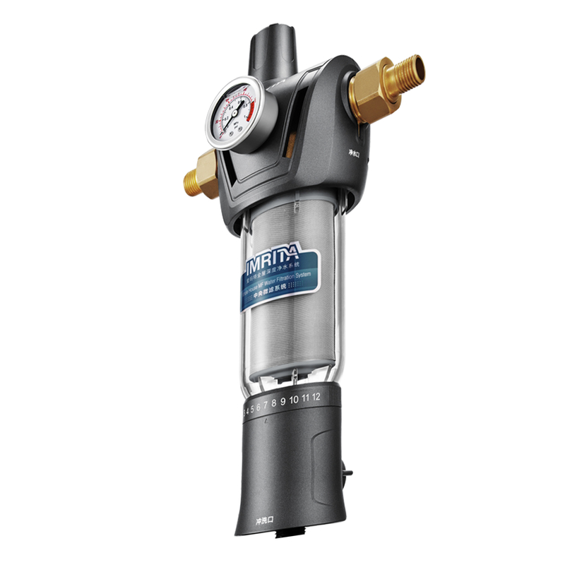 Wirowy filtr wstępny całego domu 6T/H 100-240V Praktyczny