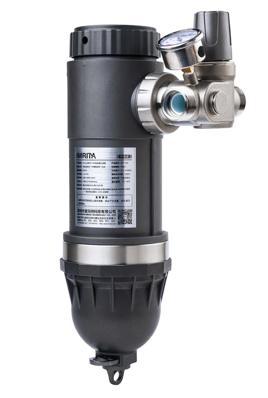 0.1-0.4mpa Ciśnienie Całokształtny filtr wstępny 6t/h